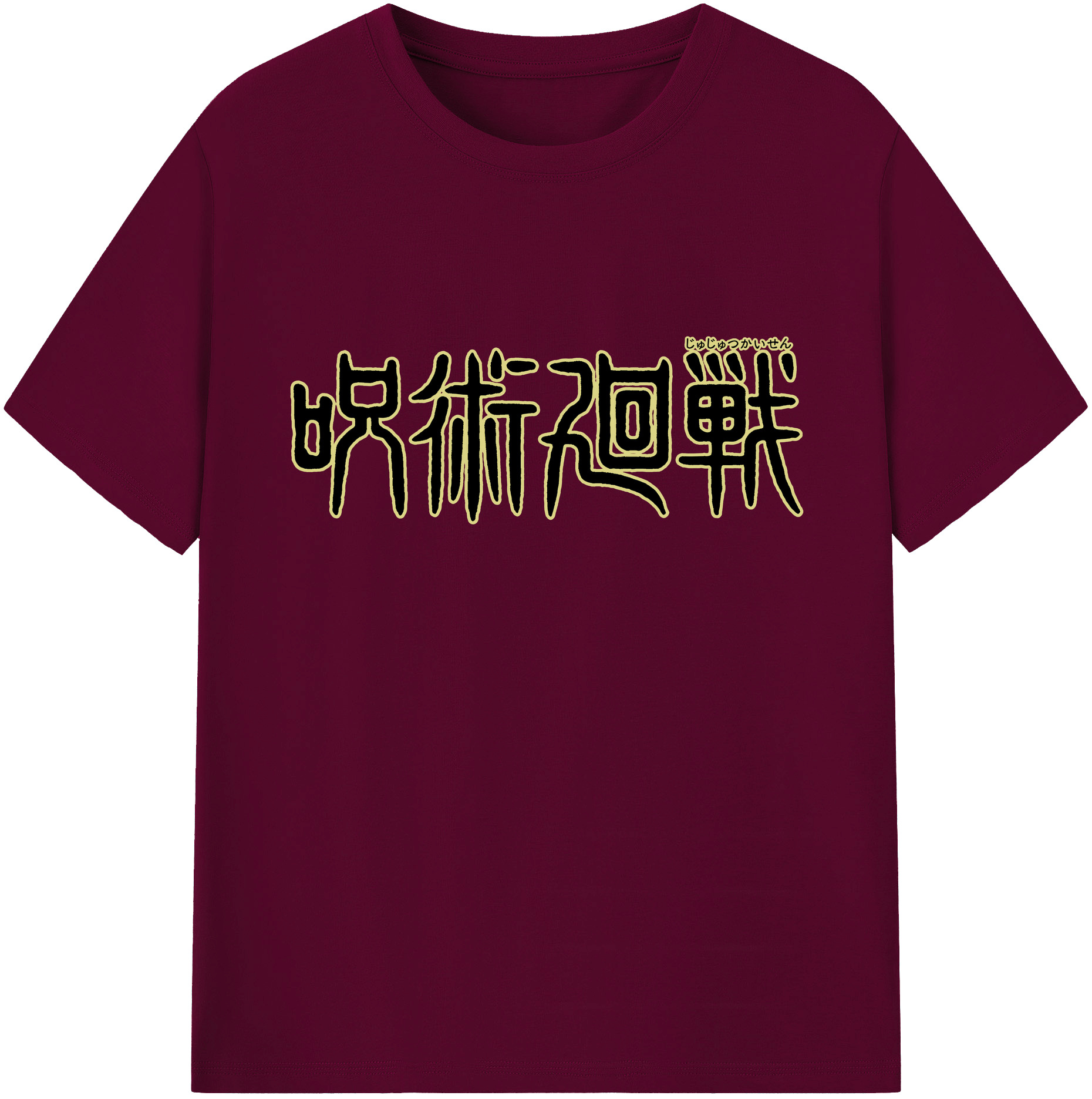 （画像用） 呪術廻戦 Jujutsu Kaisen レディースカジュアルプリントTシャツ（綿100％）